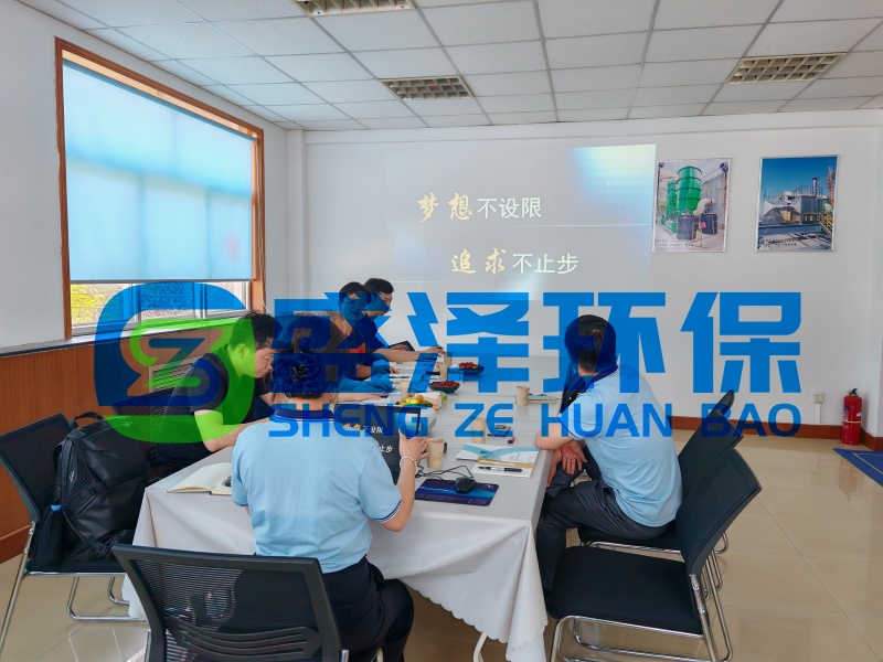 熱烈歡迎宜興環(huán)?？萍脊I(yè)園代表團(tuán)蒞臨我司考察交流